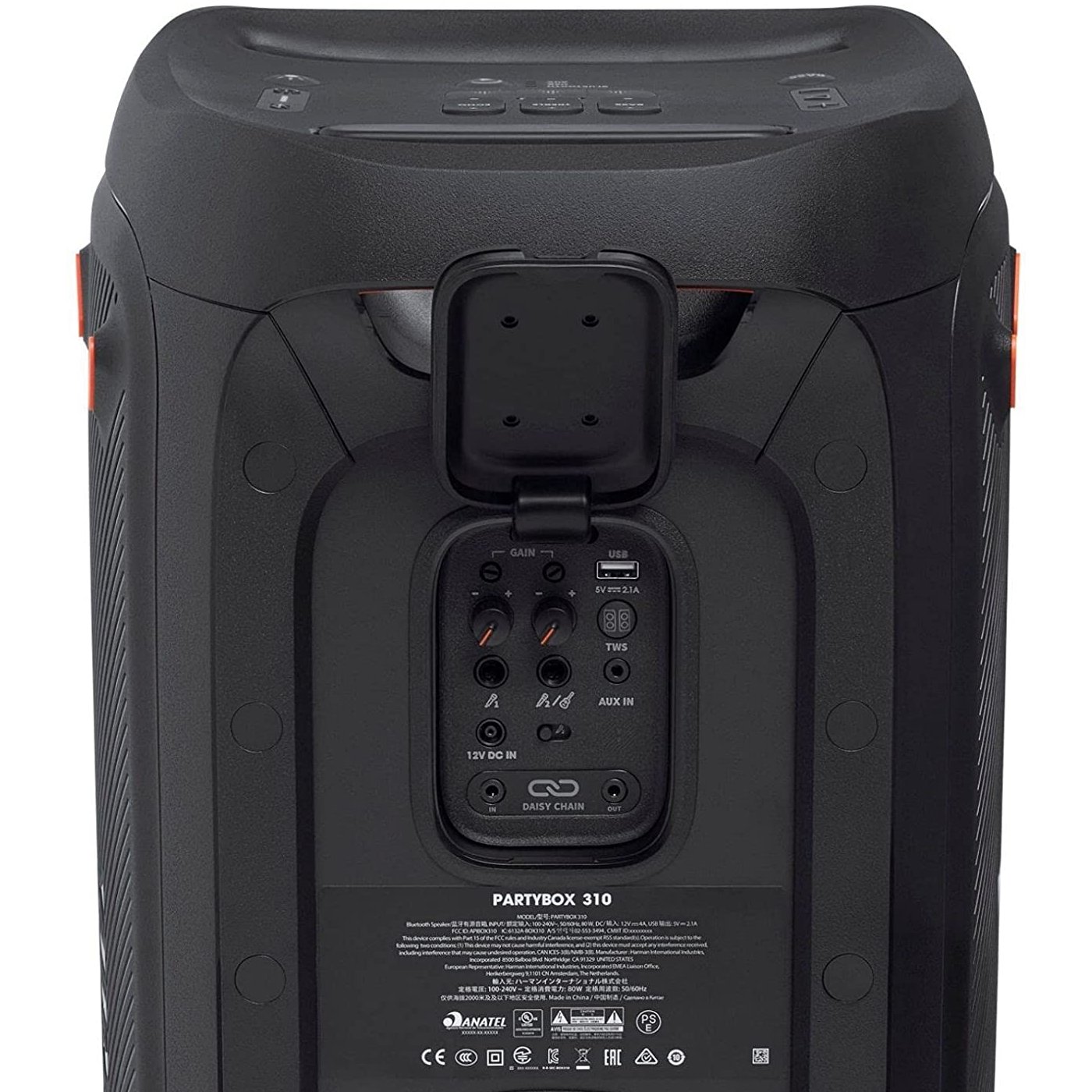 party-box-310-at-best-price-in-uae