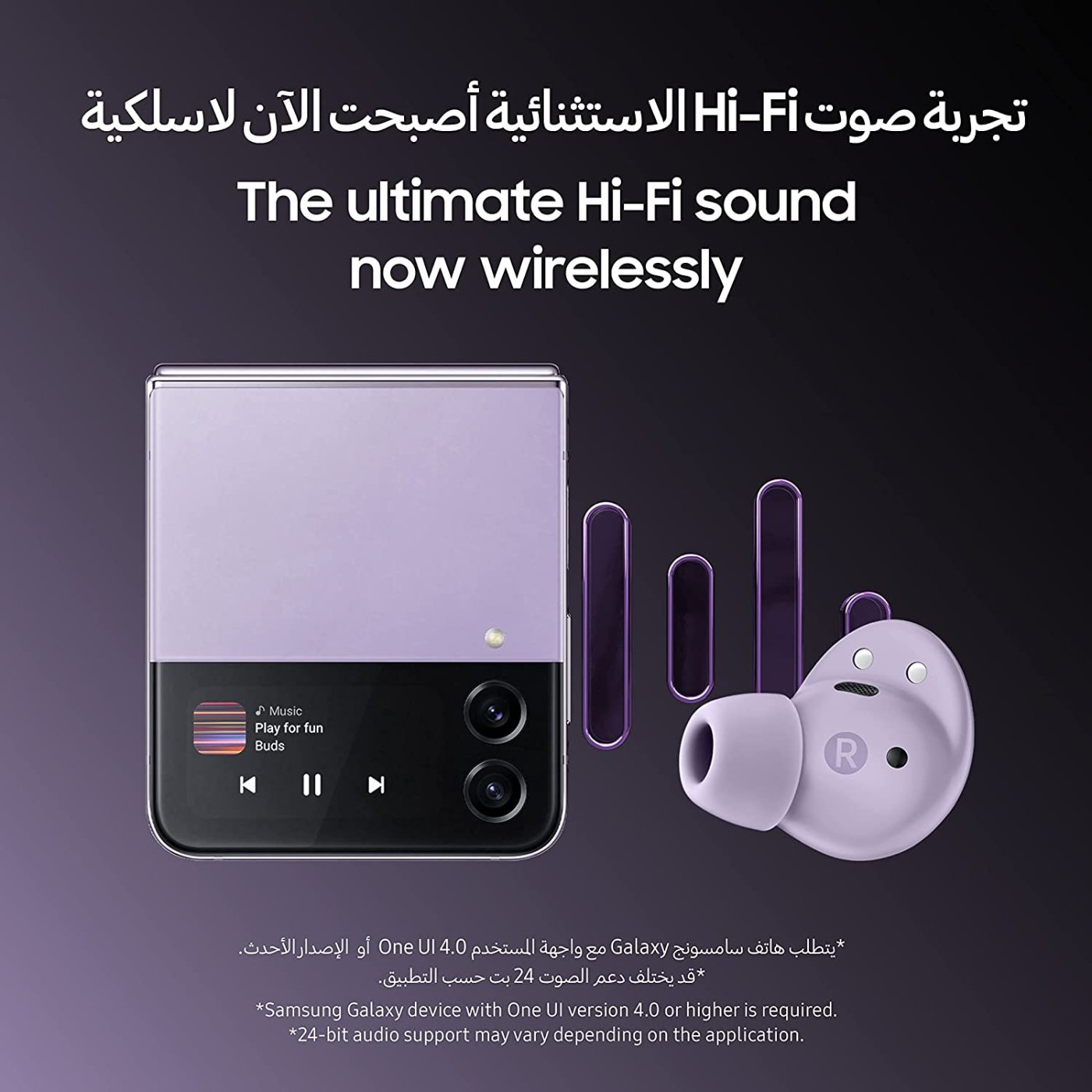 samsung-galaxy-buds-pro-2-balck-at-best-price-in-uae-1(1) buds-2-pro