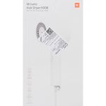 Xiaomi-Xiaomi Mi Ionic Hair Dryer - White-6