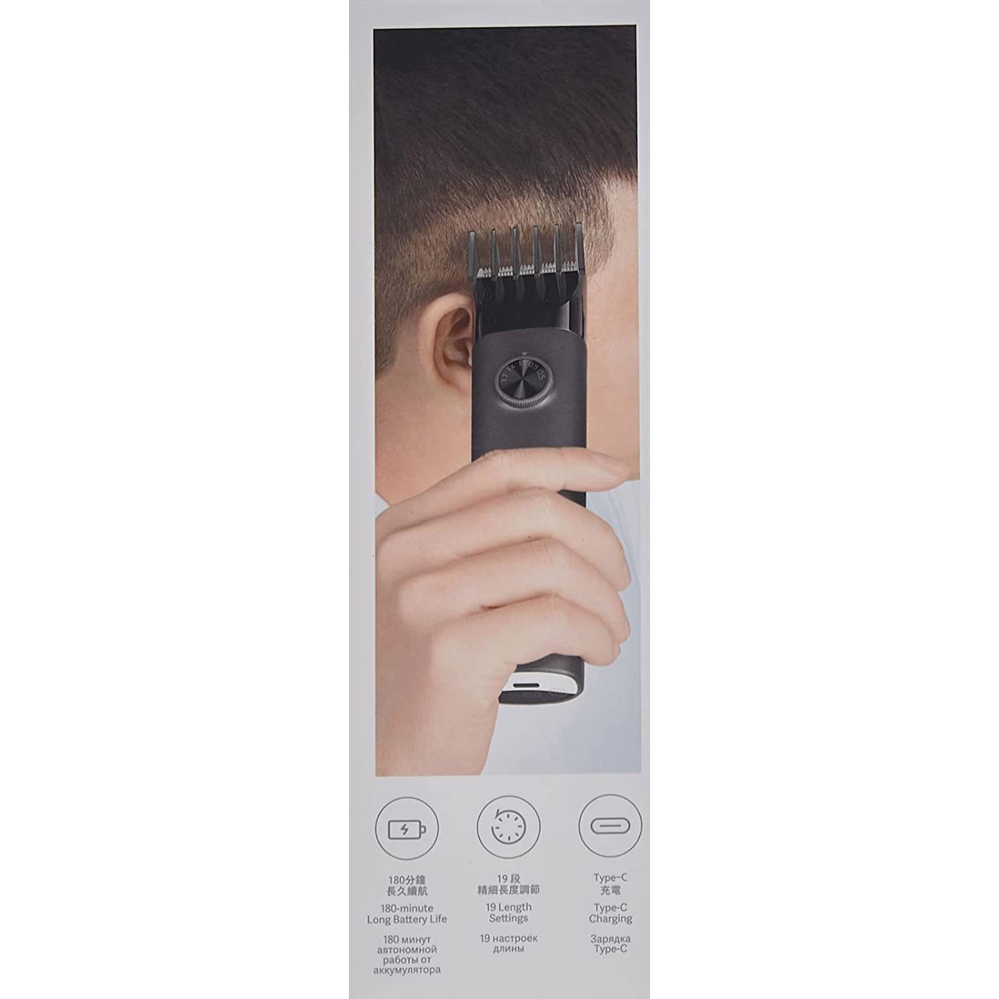 Xiaomi-hairclipper-black-6