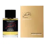 Frederic Malle The Moon Eau De Parfum 100ml