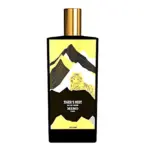MEMO-TIGERS-NEST-W-EDP-75ML