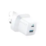Anker-323-33W-CtoL-cable-charger-White-7